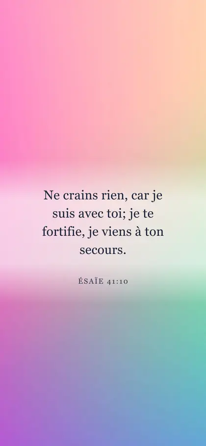 Ésaïe 41:10 — fond d’écran